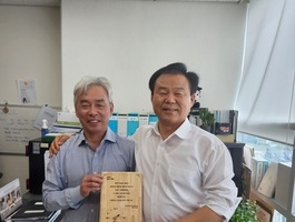 장애인표준사업장인천지회 전국장애인표준사업장연합회 회장 