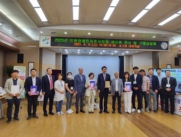 서구청 장애인표준사업장인천지회 생산품 전시및 구매상담회