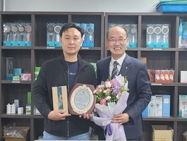 장애인표준사업장인천지회_(주)이온폴리스 감사패수여