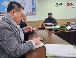 인천시설관리공단 김종필이사장 면담