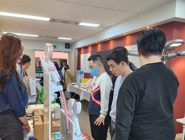 인천시 연수구청 장애인생산품박람회