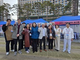 2025년 제1회 한국장애인표준사업장 생산품 우선구매 