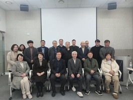 2026년 장애인표준사업장협회 인천지회 정기총회 및 간