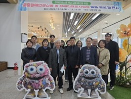 장애인생산품 우선구매촉진을 위한 장애인 전시회_남동구청